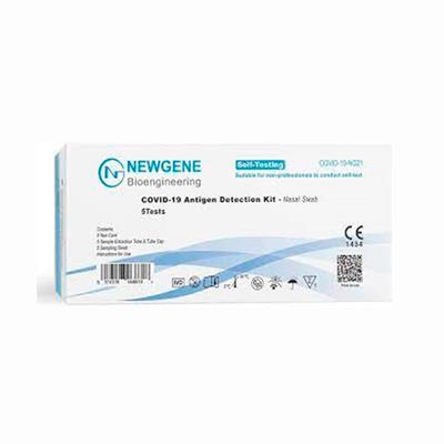 Newgene